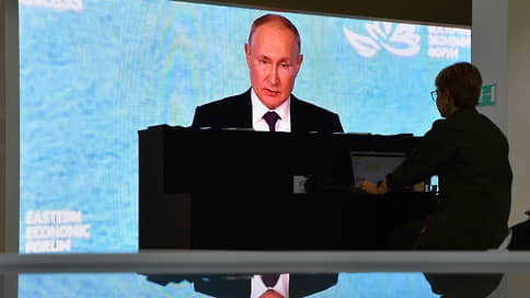 Путин поручил включить в программу геологоразведки изучение недр на Дальнем Востоке // Путин: стратегическим приоритетом для РФ является Дальний Вост