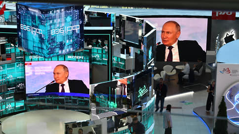 Путин: Россия уже заработала вдвое больше, чем у нее заморозили резервов