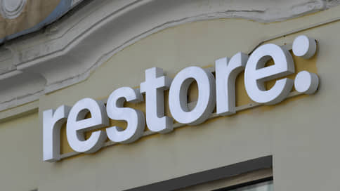 Российская сеть re:Store сменила название