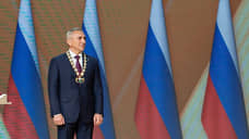 Александр Моор официально вступил в должность губернатора Тюменской области