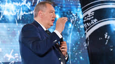 Экс-глава «Роскосмоса» Рогозин может стать сенатором от Запорожской области