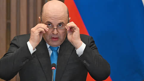 Мишустин: упрощен порядок выдачи удостоверений ветерана боевых действий
