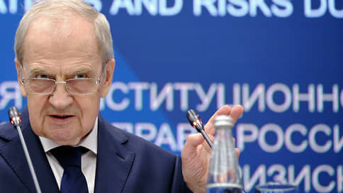 Совфед переназначил Зорькина главой Конституционного суда