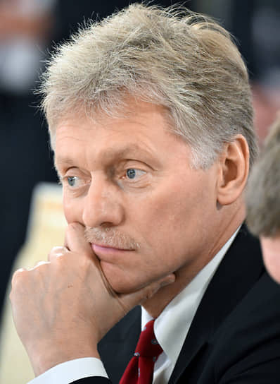 Дмитрий Песков