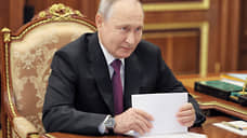 Путин: все избранные главы регионов показали достойный результат
