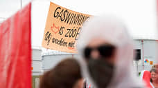 Нидерланды закрыли крупнейшее газовое месторождение Европы