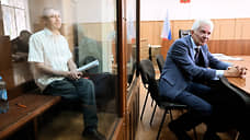 Суд продлил арест сопредседателю «Голоса» Григорию Мельконьянцу