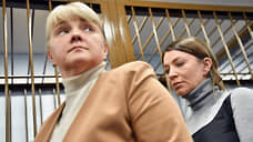 Суд продлил арест счетов Блиновской на сумму 64 млрд рублей