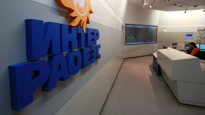 Чистая прибыль «Интер РАО» за 9 месяцев снизилась в 6,8 раза