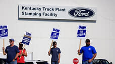 Убытки Ford от забастовки профсоюзов составили $1,3 млрд