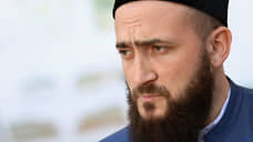 Муфтий Татарстана призвал «проявить снисхождение» к участникам беспорядков в Дагестане