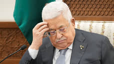 Турецкие СМИ сообщили о нападении на кортеж президента Палестины Аббаса