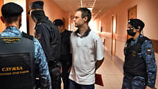 Экс-полицейский приговорен к 4 годам по делу о незаконном сборе данных о Дугиной