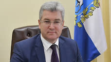 В правительстве Самарской области после отставки его главы проходят обыски