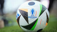 UEFA представил официальный мяч Евро-2024
