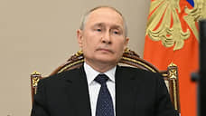 «РИА Новости»: Путин встретится сегодня с большим бизнесом