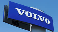 Китайская Geely сократила свою долю в шведской Volvo Cars