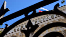 Банк России заявил, что не покупает бумаги госдолга США
