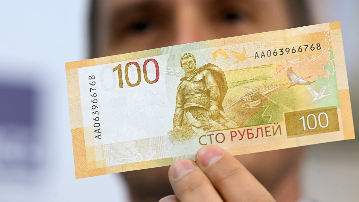 Проголосовать рубль. Новые 100. 7000000 В 100 рублевых купюрах. New ruble Bill. Russian pay.