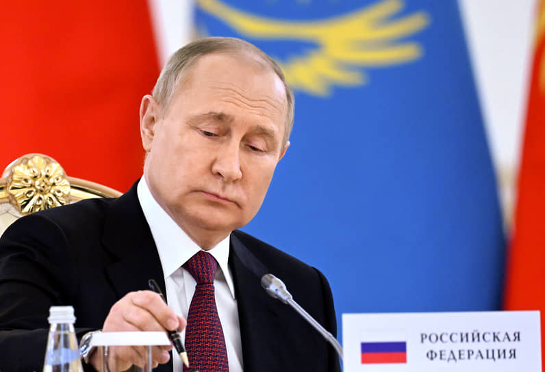 Владимир Путин