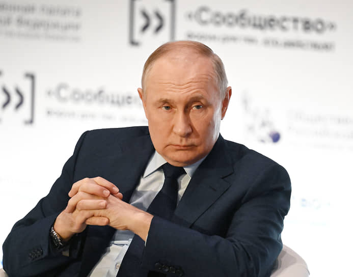 Владимир Путин