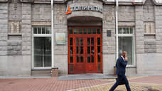 Polymetal предложил второй обмен замороженных акций