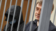 Суд обратил в доход РФ имущество экс-полковника МВД Захарченко на 50 млн рублей