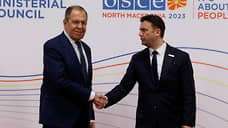 Председатель ОБСЕ назвал исчерпанным вопрос об исключении России из организации