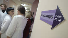 В России с 2024 года начнут проводить диспансеризацию работающих граждан