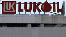 ЛУКОЙЛ изучает возможность продажи болгарских активов