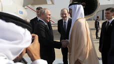 Путин назвал уровень отношений России и ОАЭ беспреценденто высоким