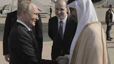 Путин прилетел в Абу-Даби