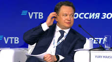 Зампред правления ВТБ: затраты на покупку «Открытия» окупились на две трети