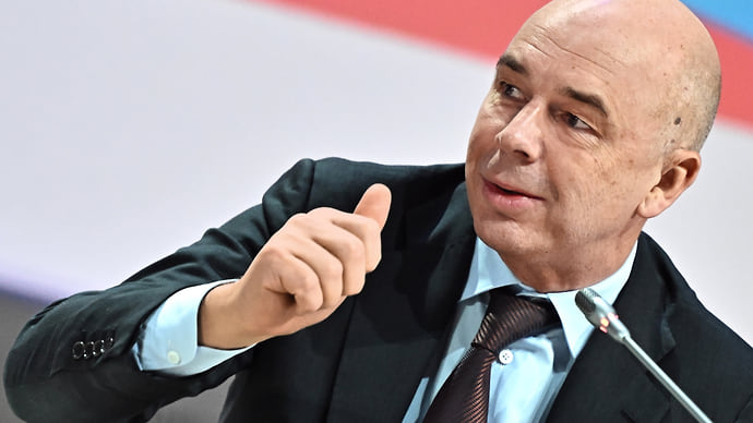 Минфин подтвердил внесение предложений по «охлаждению» рынка ипотеки
