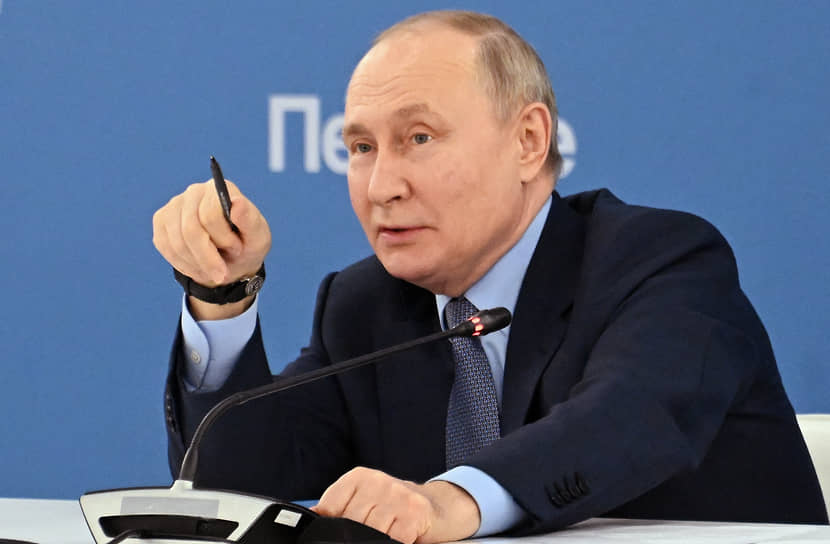 Владимир Путин