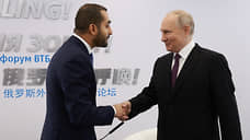 Путин провел встречу с наследным принцем Омана