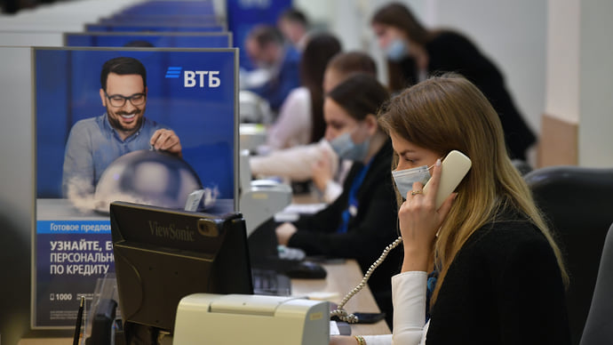 ВТБ планирует запустить брокерское обслуживание юрлиц в 2024 году