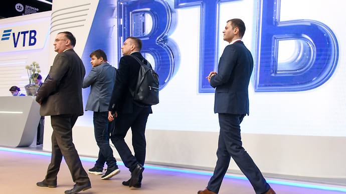 ВТБ перевел крупных клиентов в «ВТБ Бизнес-онлайн»