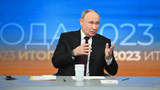 Путин рассказал о ситуации с плацдармом ВСУ на левом берегу Днепра