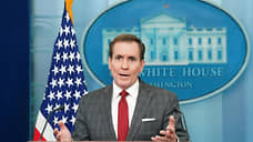 Кирби: США направят Украине еще один пакет помощи, затем средства закончатся