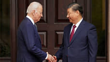 NBC: Си Цзиньпин рассказал Байдену о планах воссоединить Тайвань с Китаем