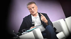 Сбербанк рассчитывает по итогам 2023 года выплатить рекордные дивиденды