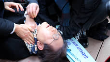 На лидера корейской оппозиции Ли Джэмёна напали в Пусане