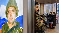 Минобороны: 272 военных стали Героями России за время спецоперации на Украине