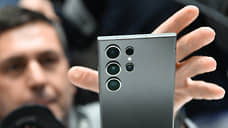 Samsung представила Galaxy S24
