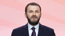 Орешкин поддержал продление обязательной продажи валютной выручки экспортерами