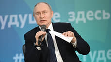 Путин рассказал о планах «Роснефти» построить завод в Индии