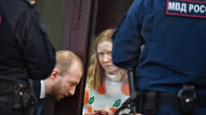 Дарья Трепова приговорена к 27 годам колонии за теракт в Санкт-Петербурге