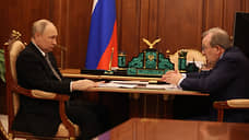 Путин встретился с главой РАН Красниковым