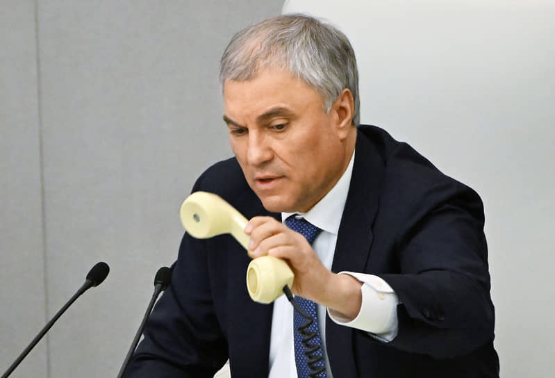 Вячеслав Володин